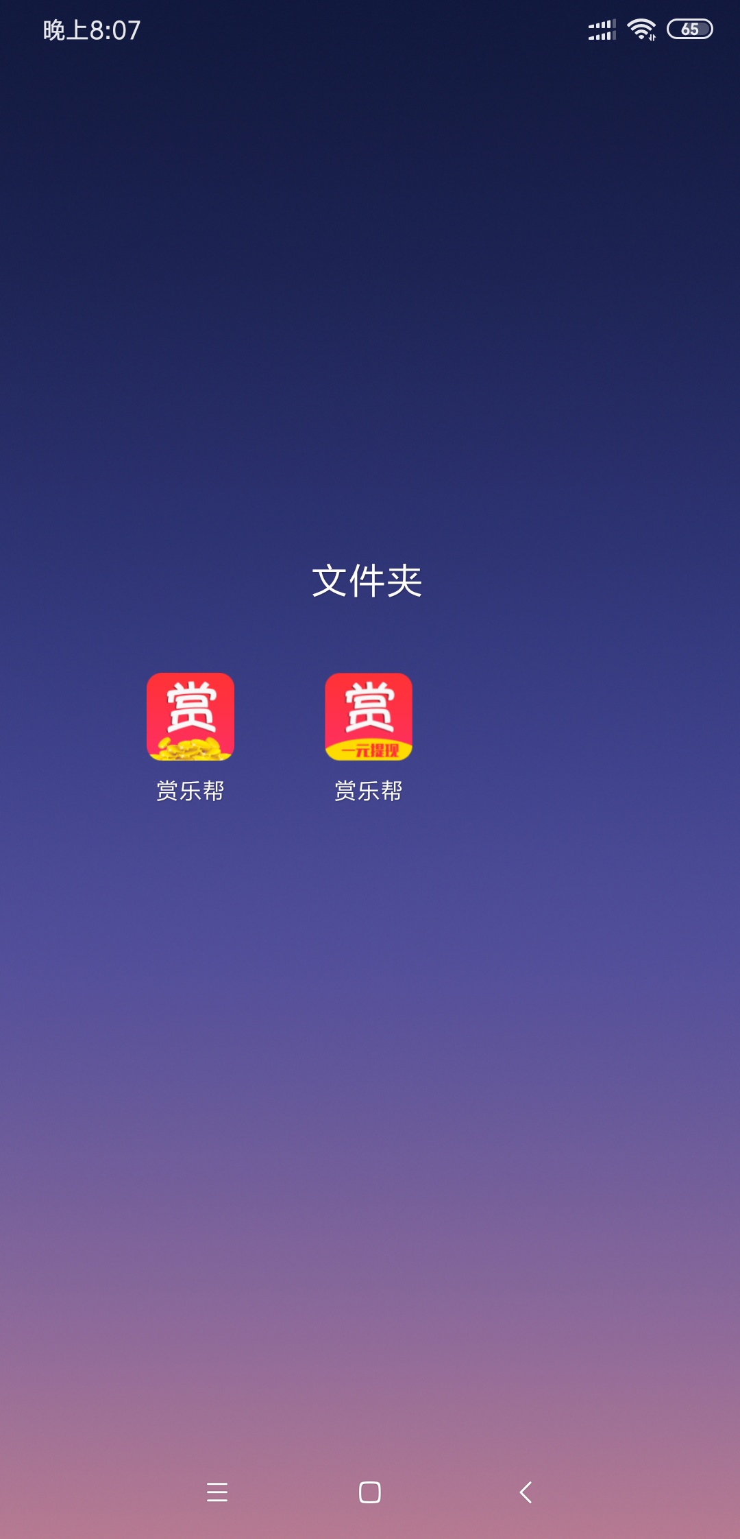 乐任务可以重复做么
22 / 作者:模特以塞亚 / 