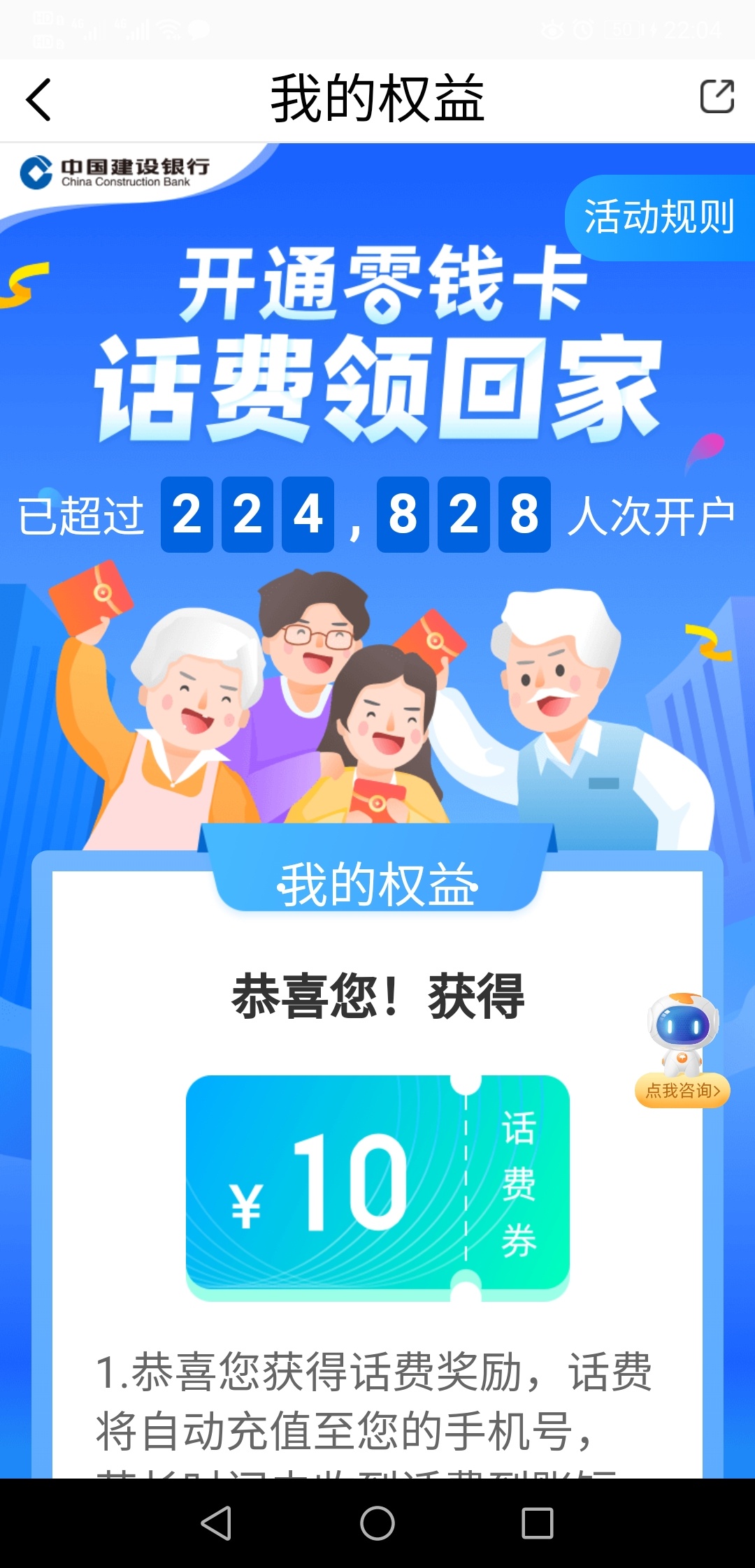 小毛

67 / 作者:院长哥哥 / 