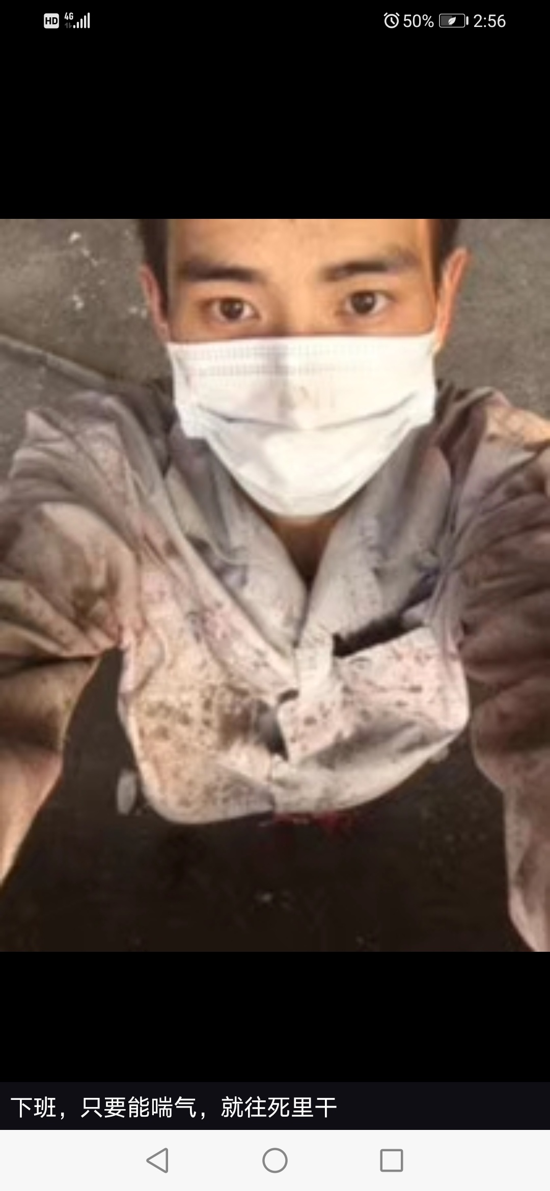 再也不见了，老哥们，期待咱们陆地上不醉不归





98 / 作者:19883967006 / 