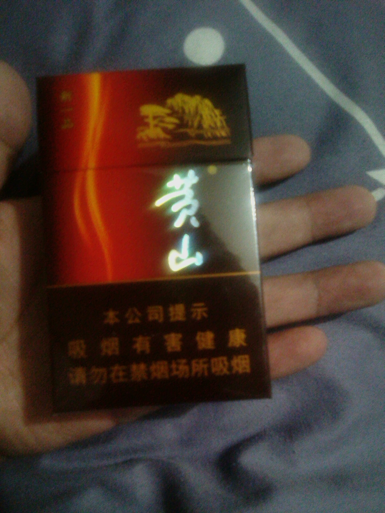 早餐

82 / 作者:白大家 / 