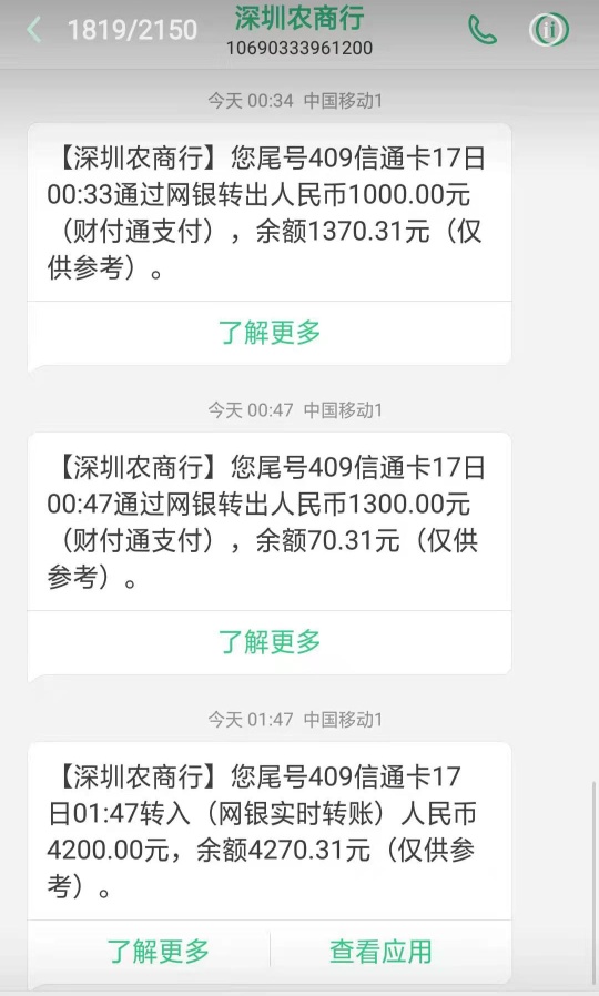 早餐

39 / 作者:zhao200808 / 