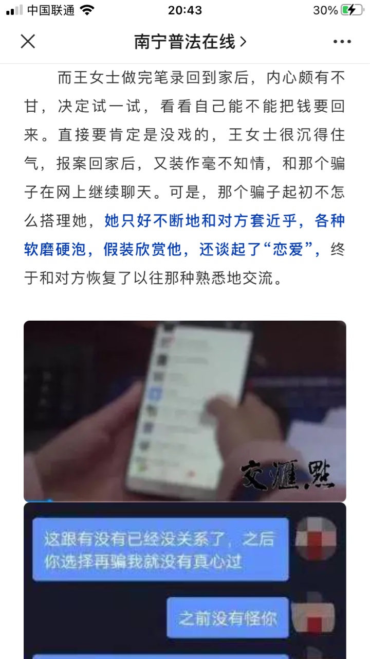 这位老姐牛b








9 / 作者:刚刚飓风 / 