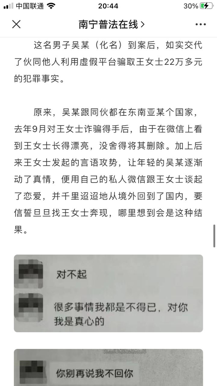 这位老姐牛b








5 / 作者:刚刚飓风 / 