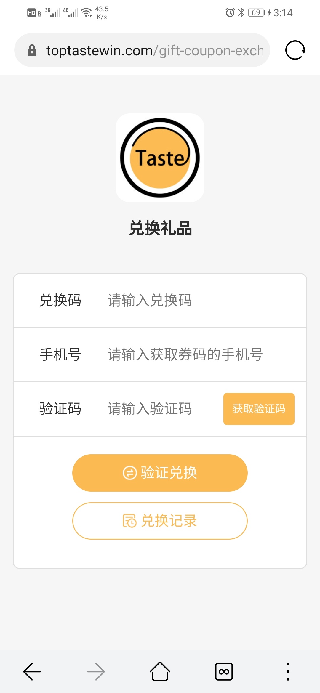 云闪付美团券获取链接挂第一个
不要学我帮充，云闪付是美团券不是美团外卖
玖玖这个老40 / 作者:我是一只卡奴v / 