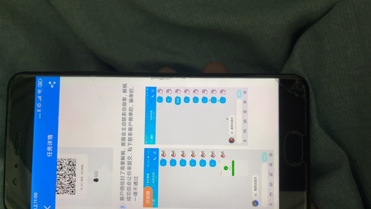 坐等通过400毛



27 / 作者:sake1 / 