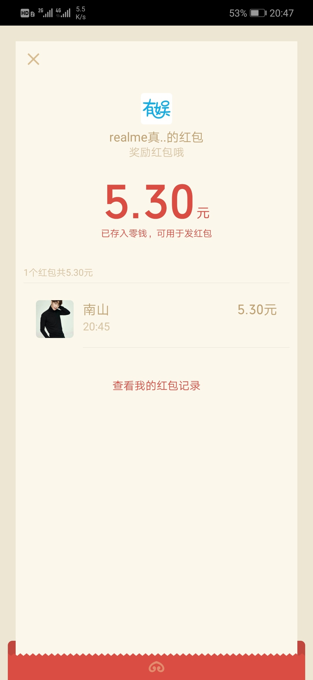 三克油发帖的老哥

15 / 作者:m五吧吧三妖妖二 / 