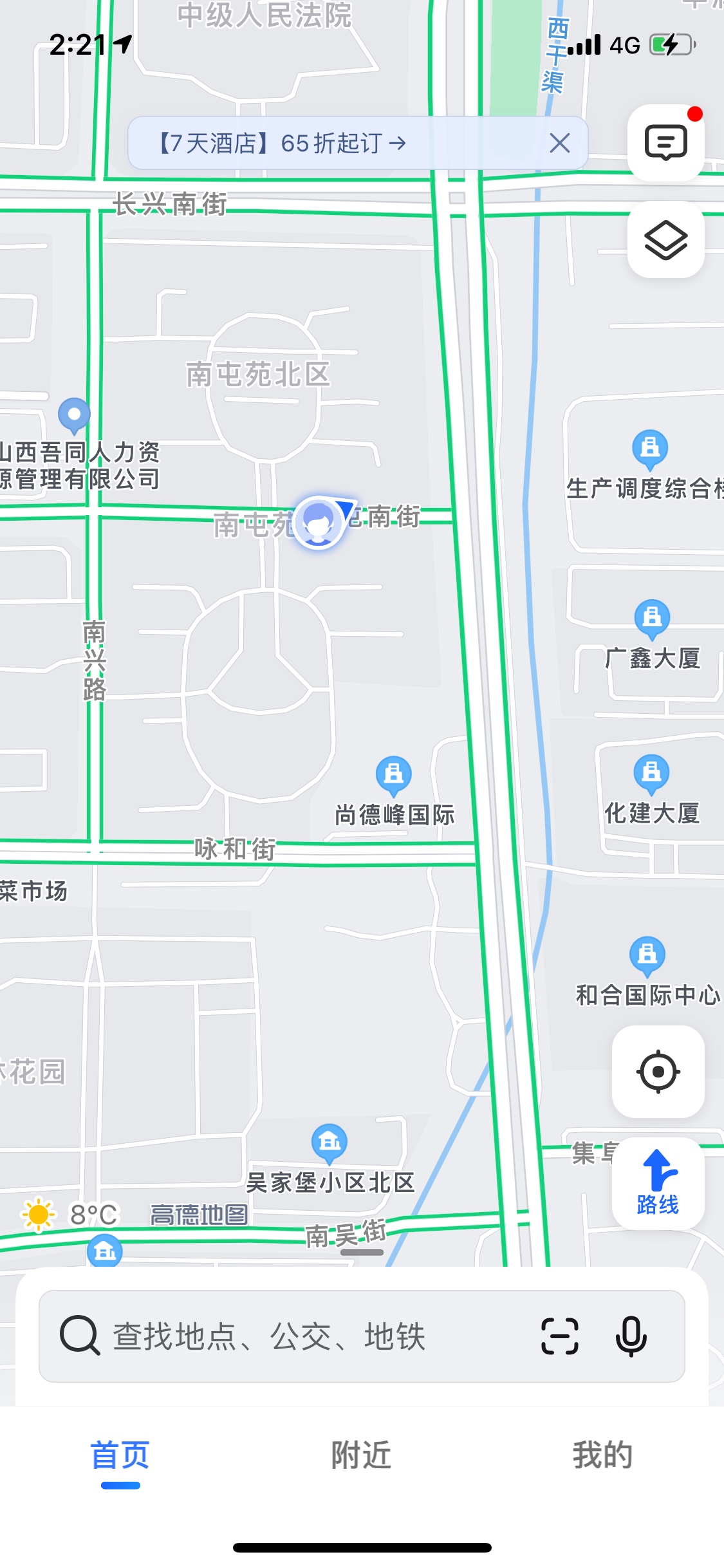 在线等 有老哥吗

18 / 作者:111ggsj / 