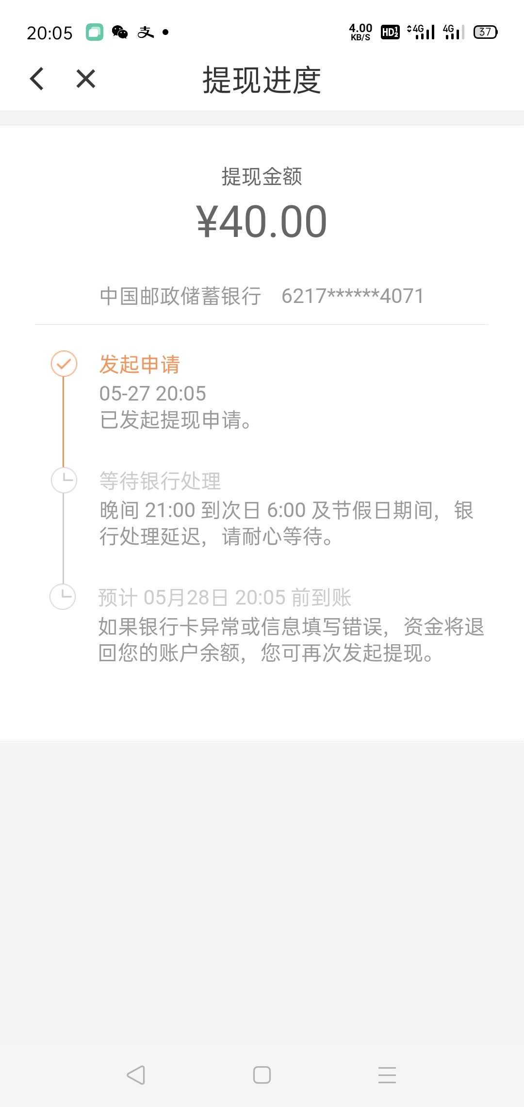 好家伙


71 / 作者:我是帅哥哦 / 