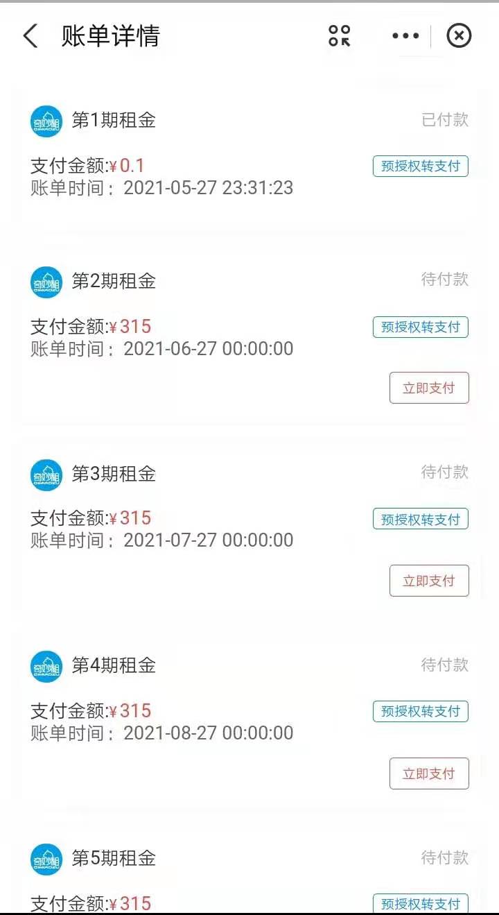 有没有老哥一起



69 / 作者:十二丶gggg / 