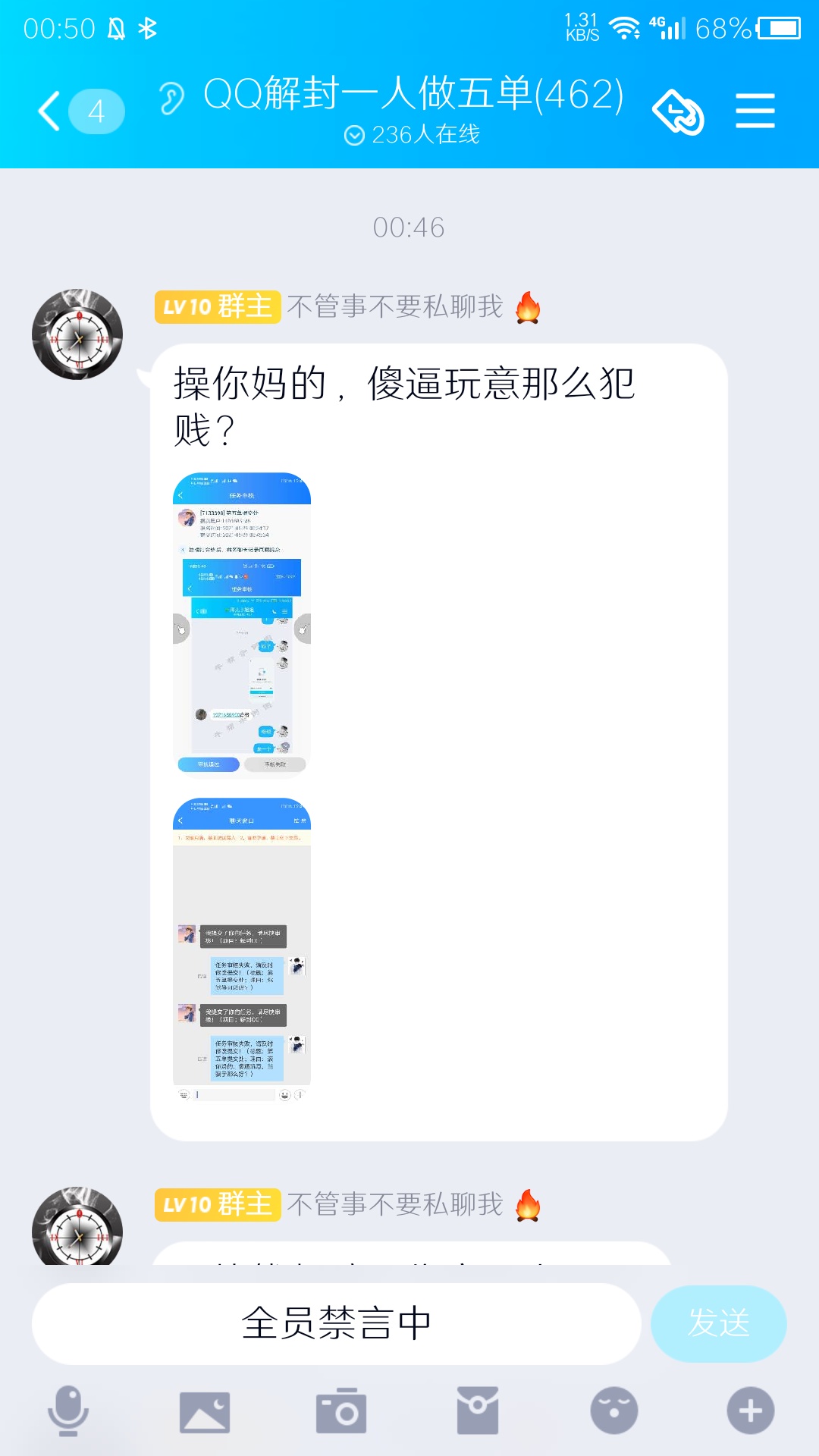 笑屎我了卧槽


75 / 作者:乘风破浪的姐姐 / 