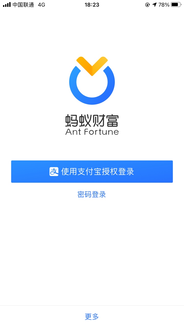 怎么还自己退出来了？我靠

86 / 作者:当当当网 / 