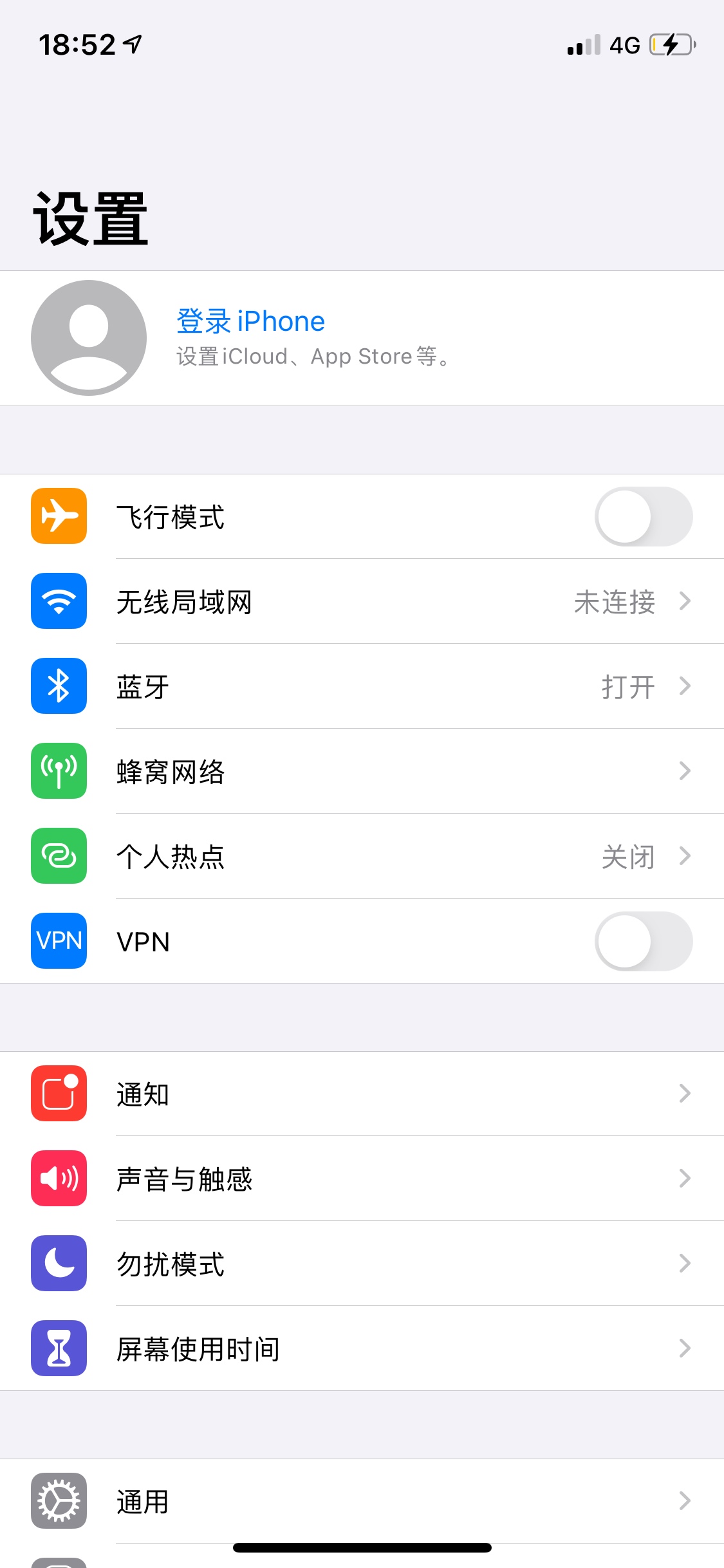牛旺旺和招财猫到底是不是同一家平台
事情是这样的，我复借了招财猫第八次了，刚到账39 / 作者:蒙茶茶 / 