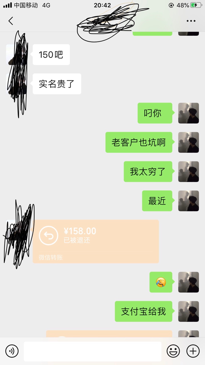 舒服呀

96 / 作者:shihui / 