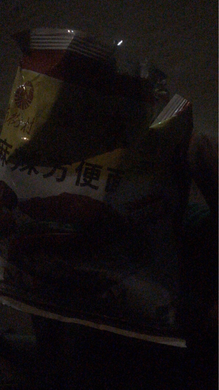 经过郝帅的诈骗十天了，我终于喝上了大瓶的330ml蜜茶，大口大口的喝真过瘾







69 / 作者:黑狗～ / 