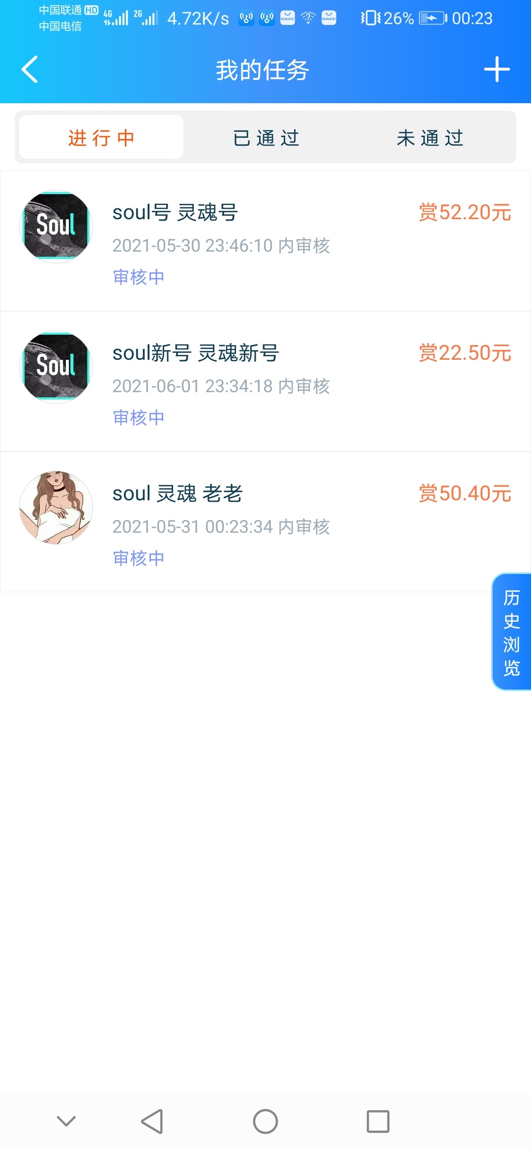 坐等羊毛

90 / 作者:疯狂中出蔡萝莉 / 