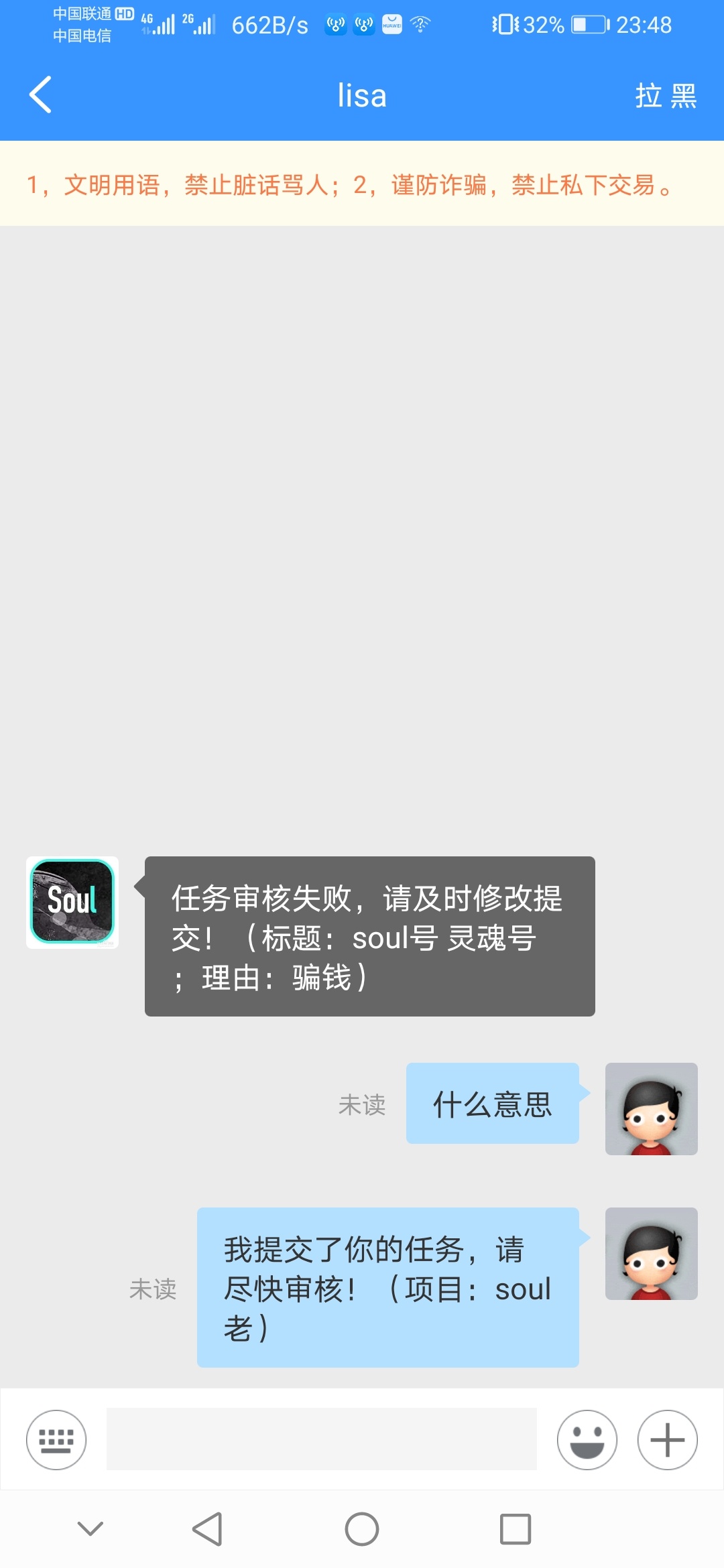 坐等羊毛

60 / 作者:疯狂中出蔡萝莉 / 