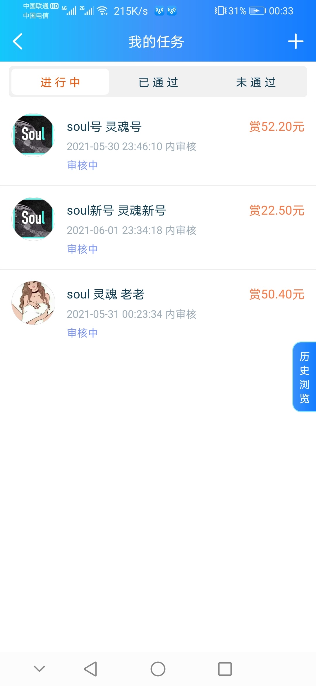 坐等羊毛

84 / 作者:疯狂中出蔡萝莉 / 