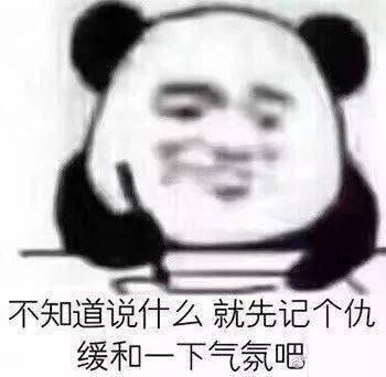 乐商圈撸了多少啊？简直了，一万八千多待售

100 / 作者:SHANGHAI-1- / 