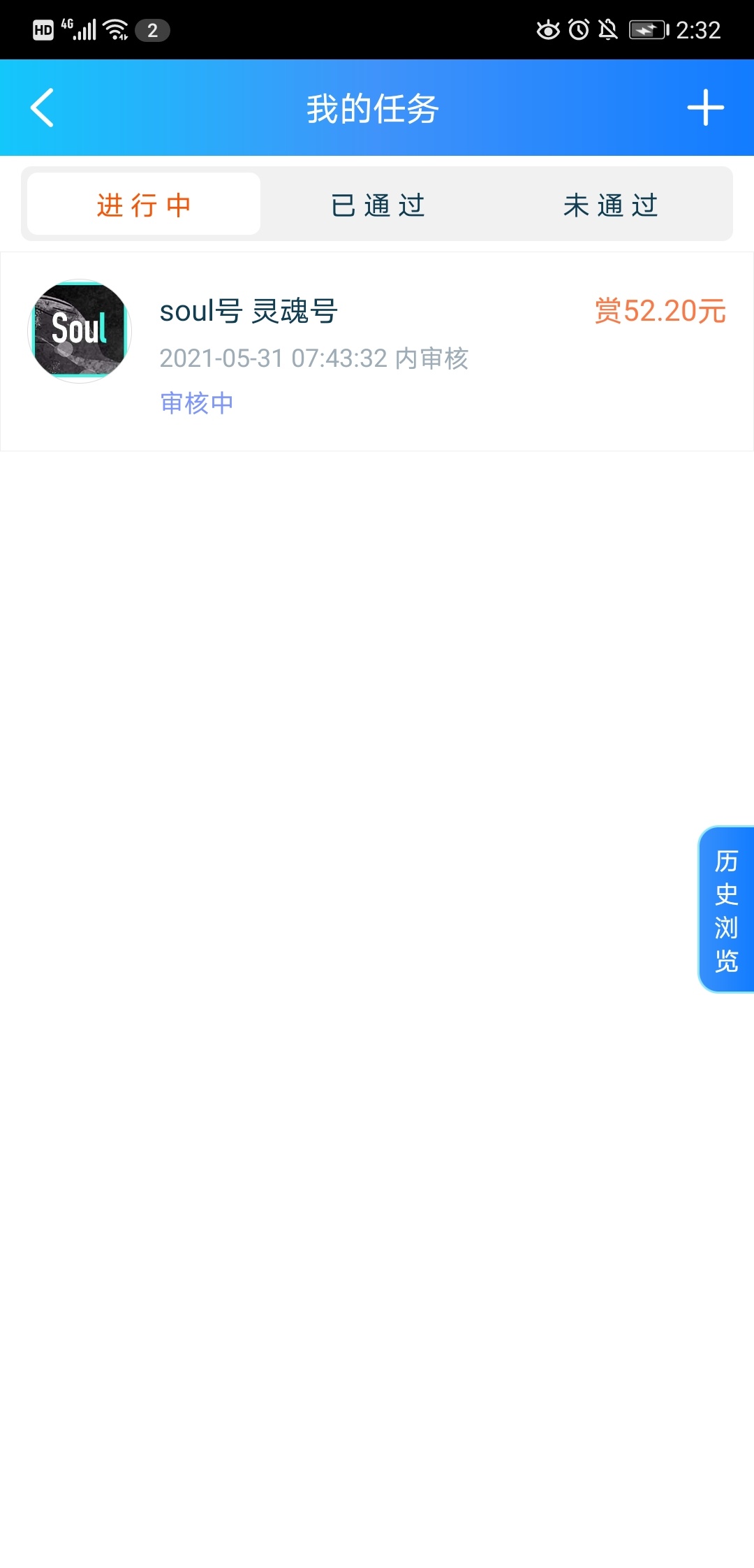 稳稳的等通过，52毛

4 / 作者:sjhdd / 