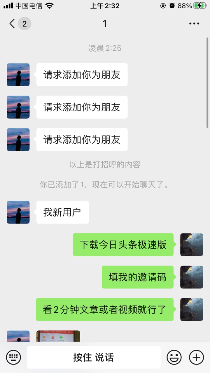 卡农老哥还是没让我失望




49 / 作者:南风知我意 / 