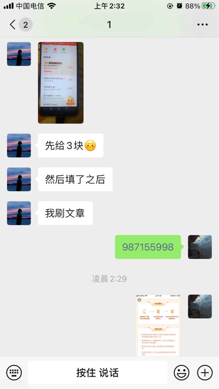 卡农老哥还是没让我失望




94 / 作者:南风知我意 / 