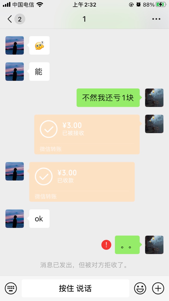 卡农老哥还是没让我失望




56 / 作者:南风知我意 / 
