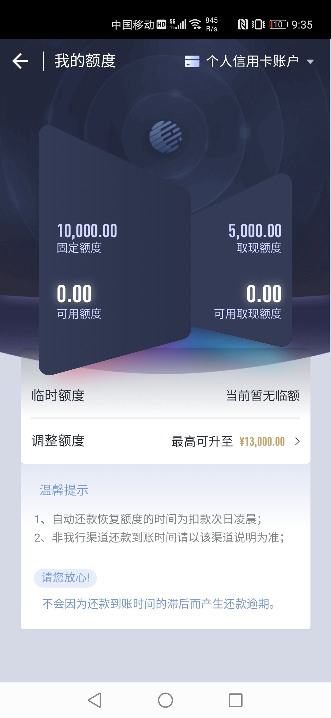 有没有老哥帮忙拉一下

62 / 作者:dyccdyc / 