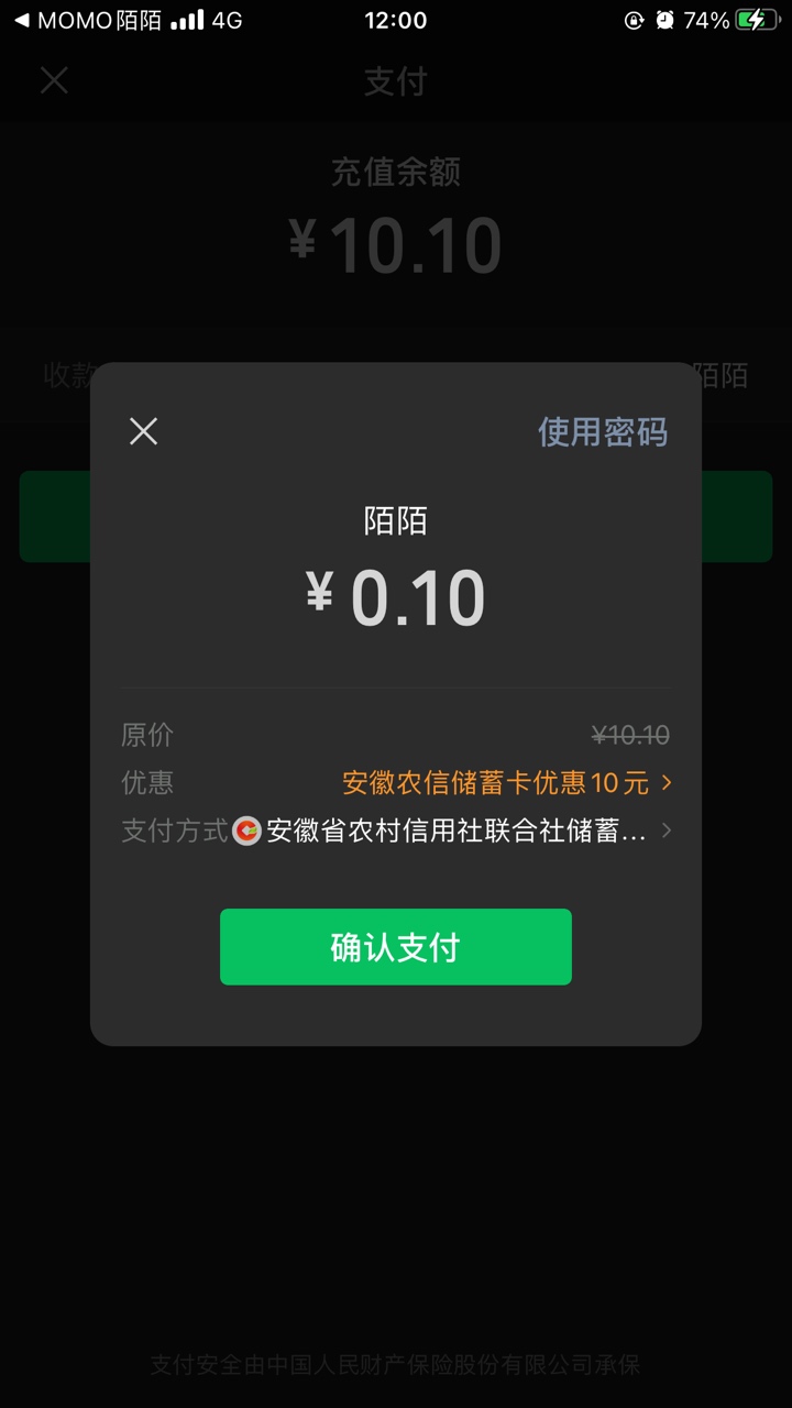 安徽农金20毛




57 / 作者:咿呀呀咿呦 / 