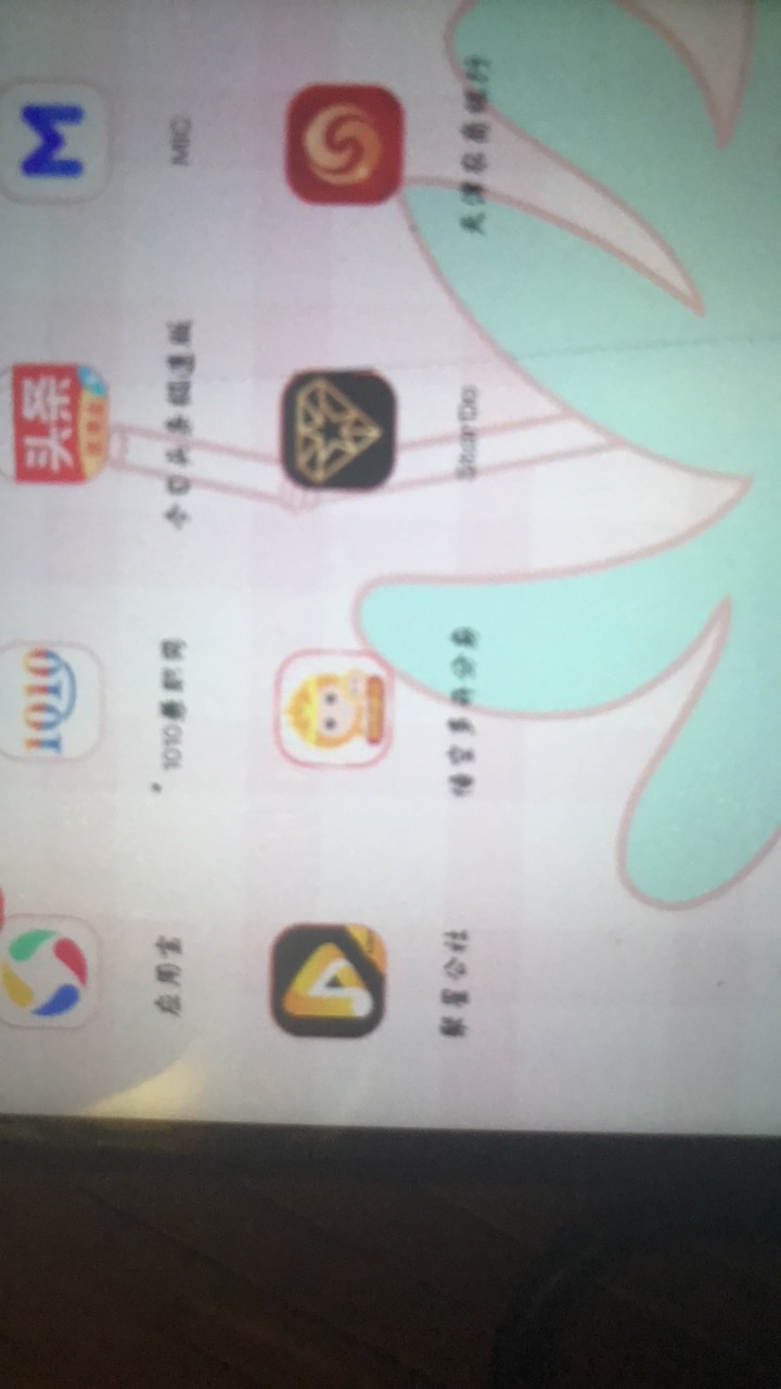 老哥们，悟空分身怎么才能免费改定位啊？

7 / 作者:穷寇莫追 / 