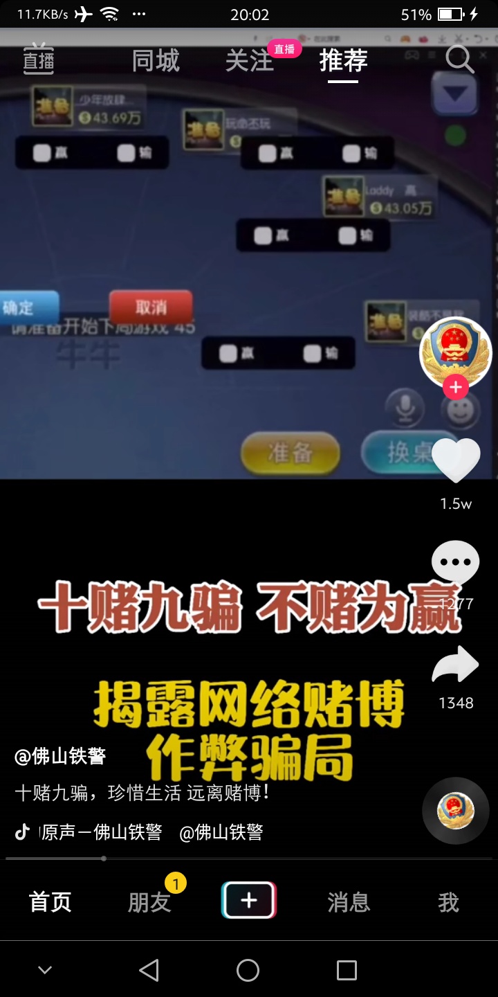 打卡

32 / 作者:平安是福me / 