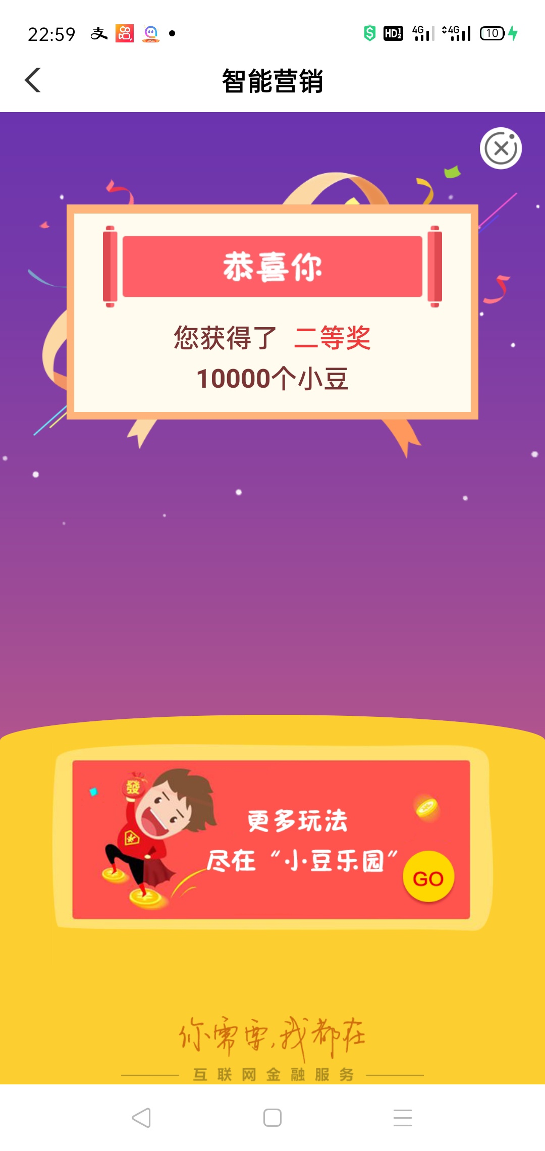 有水

65 / 作者:我是帅哥哦 / 