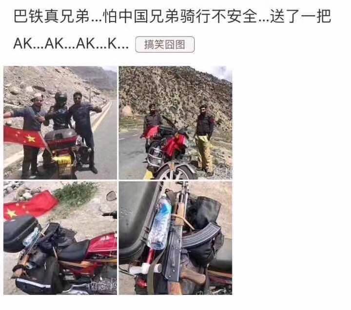 老板娘答应借钱给我把账还完，总共5500的外债，温州人有钱牛b！！上岸了老哥们

70 / 作者:微：13738350097 / 