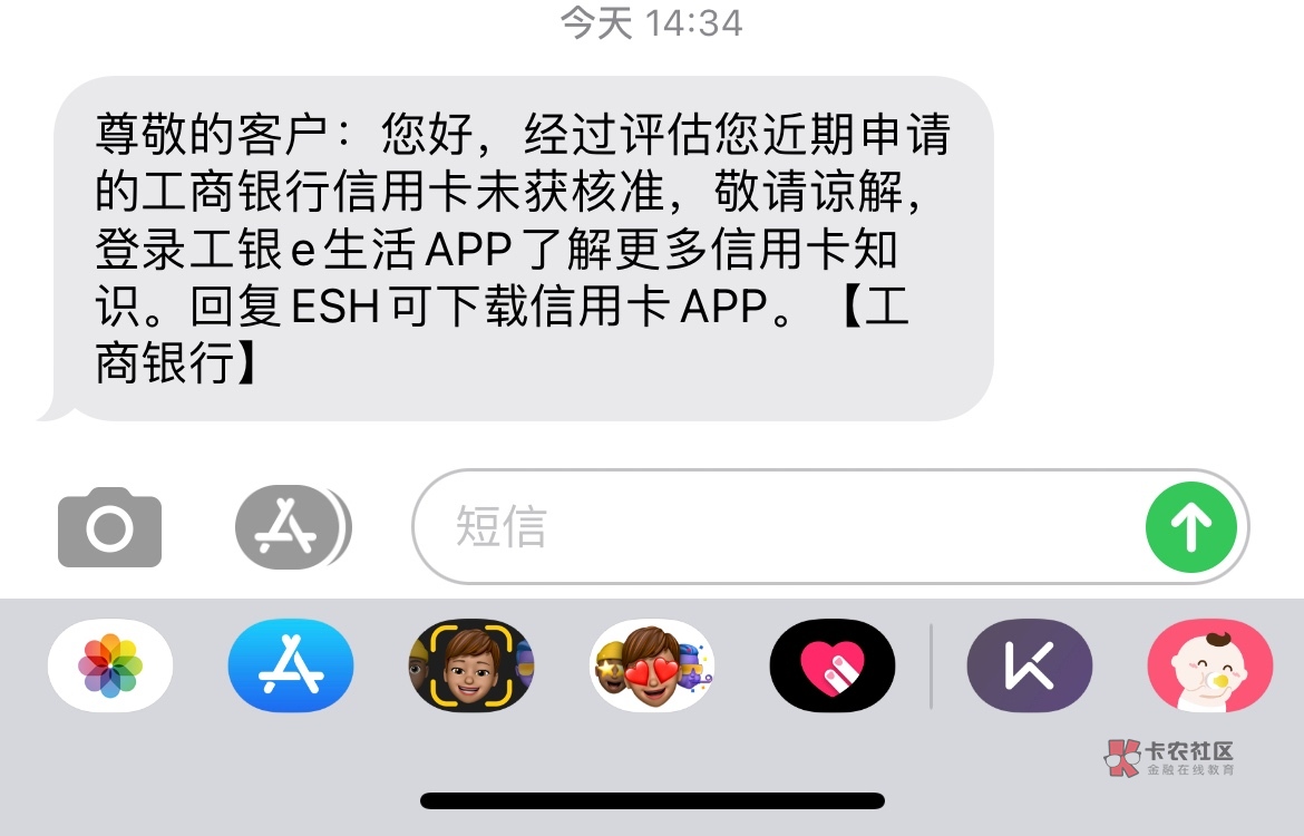 在线短信平台系统官网查询电话 在线短信平台系统官网查询电话