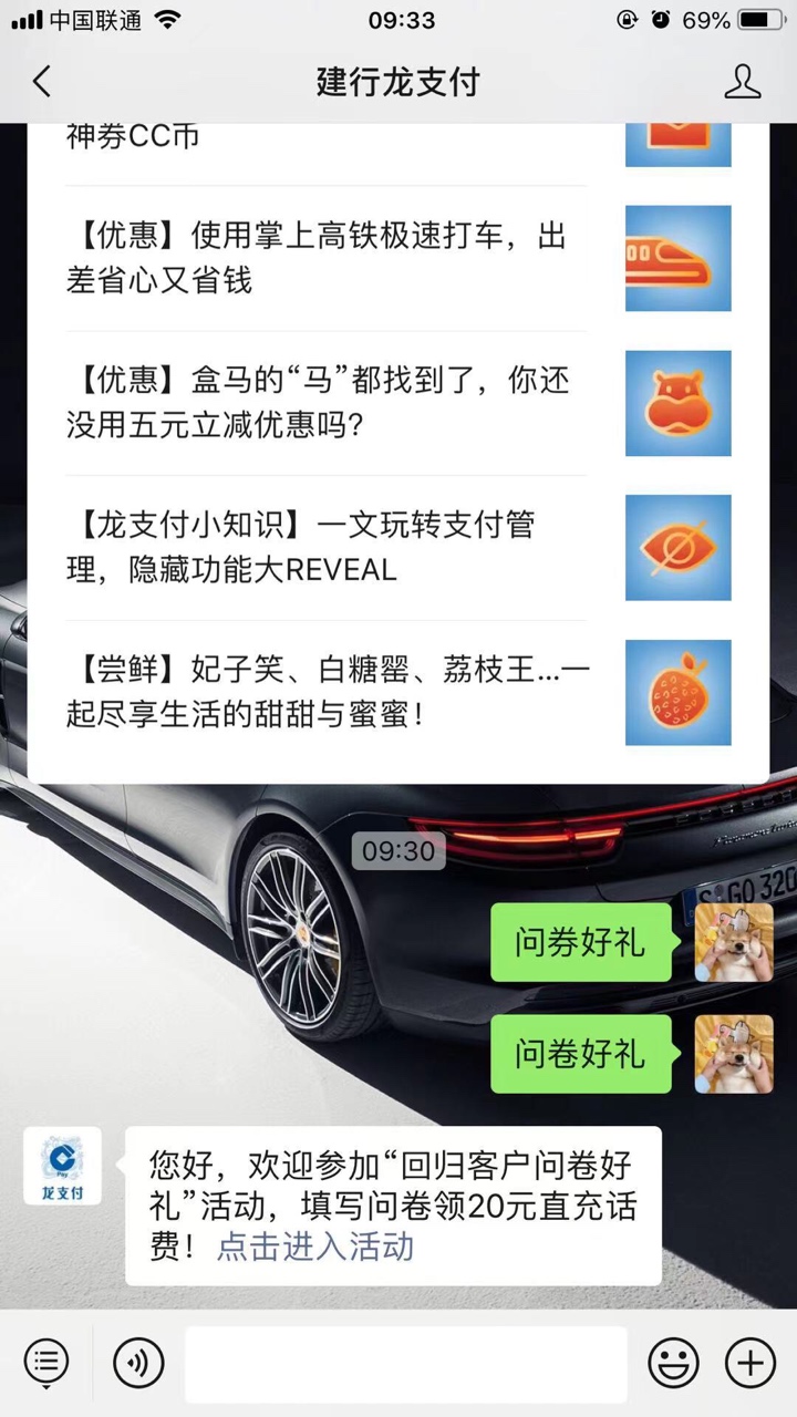 兄弟们去撸。


0 / 作者:828577282 / 