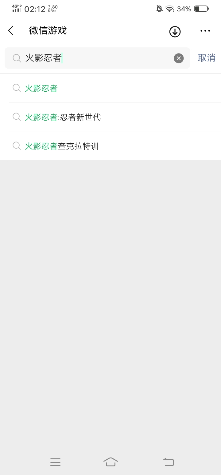 老哥们去撸个夜宵，下载就有，保底8毛


98 / 作者:岸上鸟语花香 / 