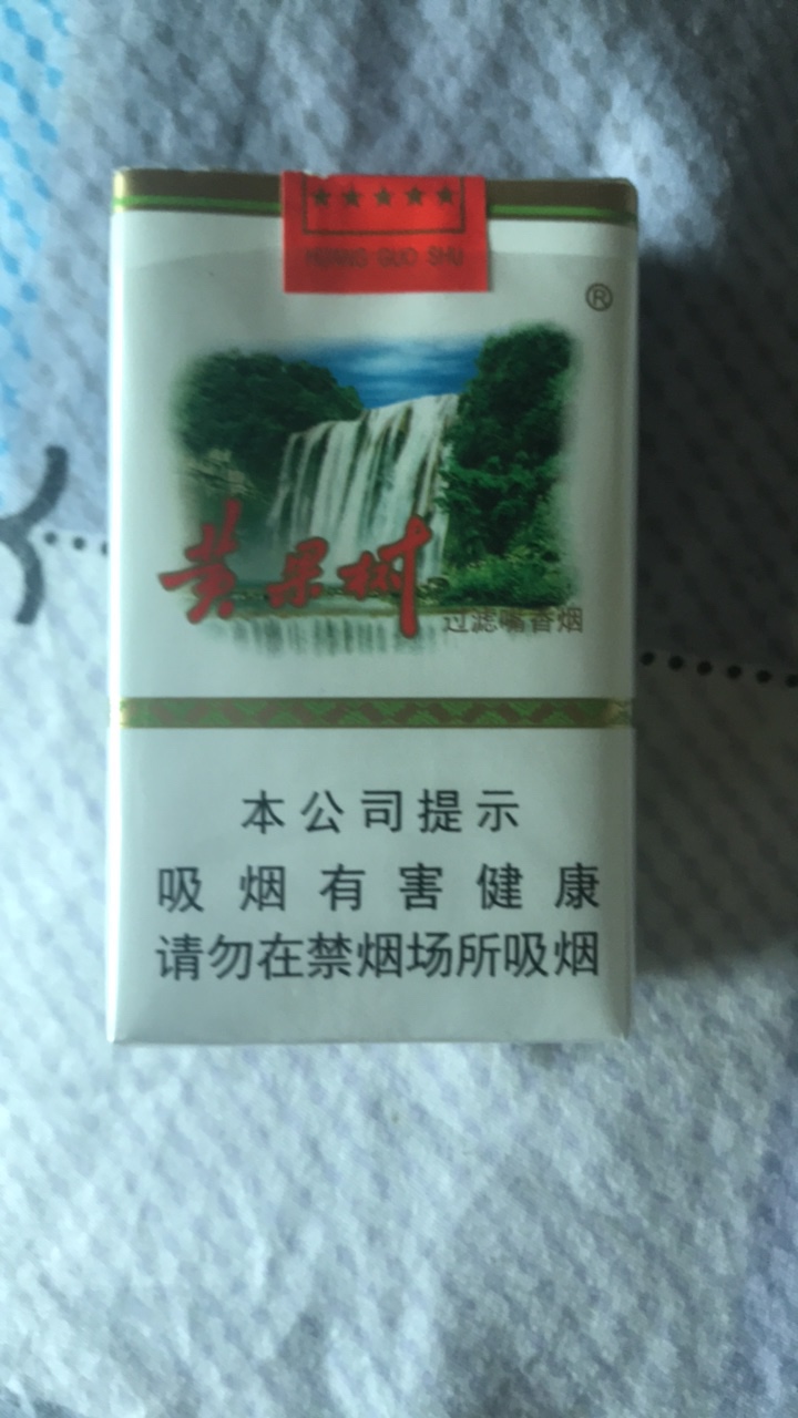 中国银行重庆卡的点击生活里面有个为你优先左滑有个惠聚重庆点进去有个城市活动再点进10 / 作者:杨杨杨、 / 