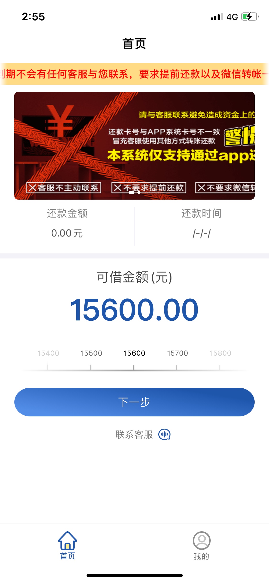 这个真的假的，卡农超市里面的珊瑚海

18 / 作者:我爱北京天安门a / 