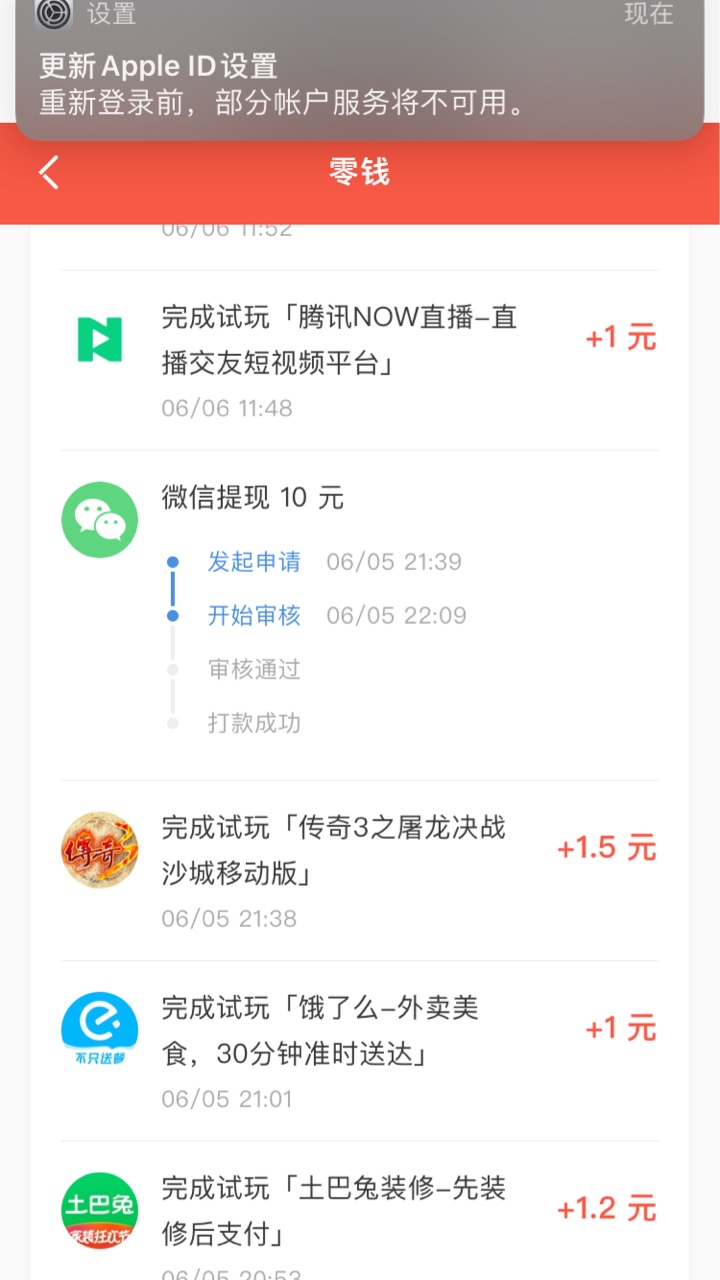 钱咖哎


79 / 作者:黑狗～ / 