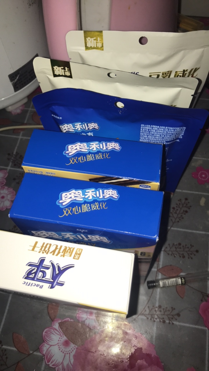 羊小喵 昨晚上下单 中午就到了 刚刚做完核酸才去拿

91 / 作者:穷寇莫追 / 