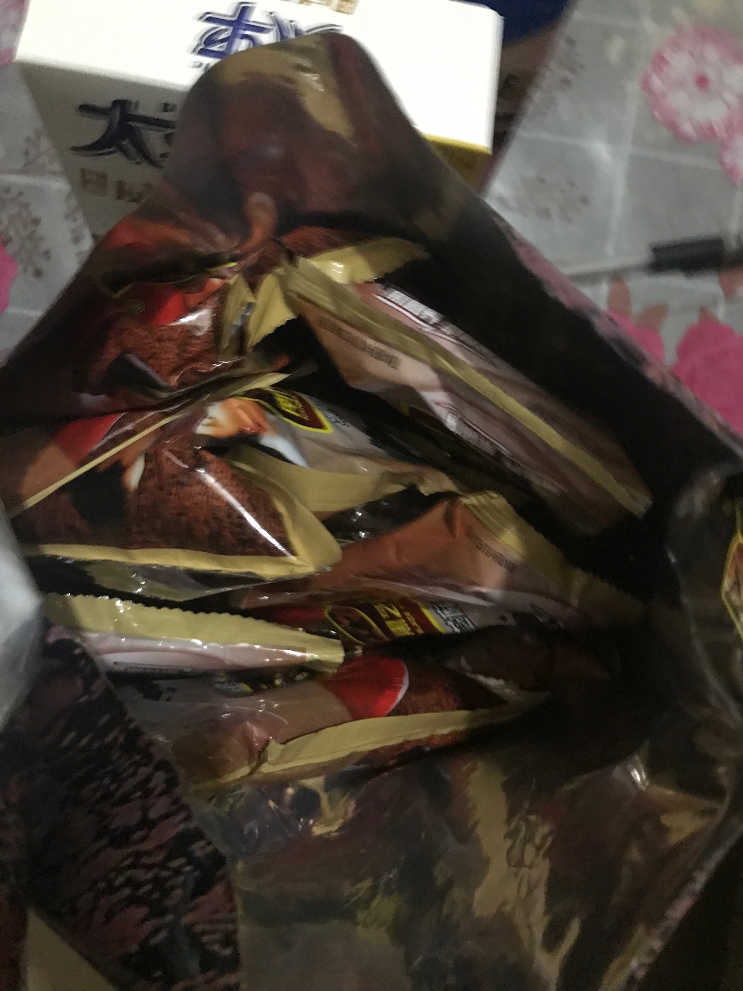 羊小喵 昨晚上下单 中午就到了 刚刚做完核酸才去拿

22 / 作者:穷寇莫追 / 