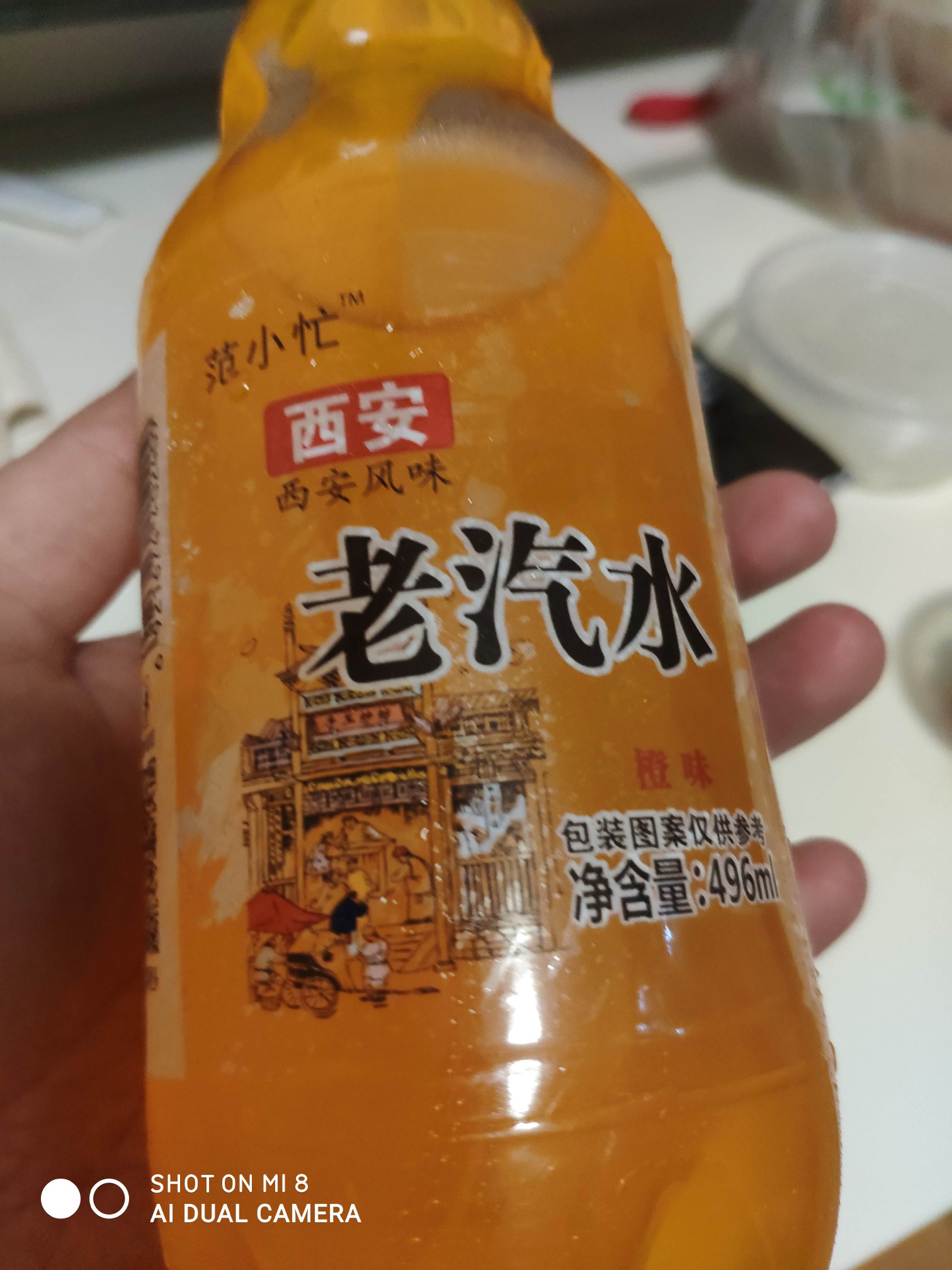 没毛的日子很难受

38 / 作者:微笑孤独阿狸 / 