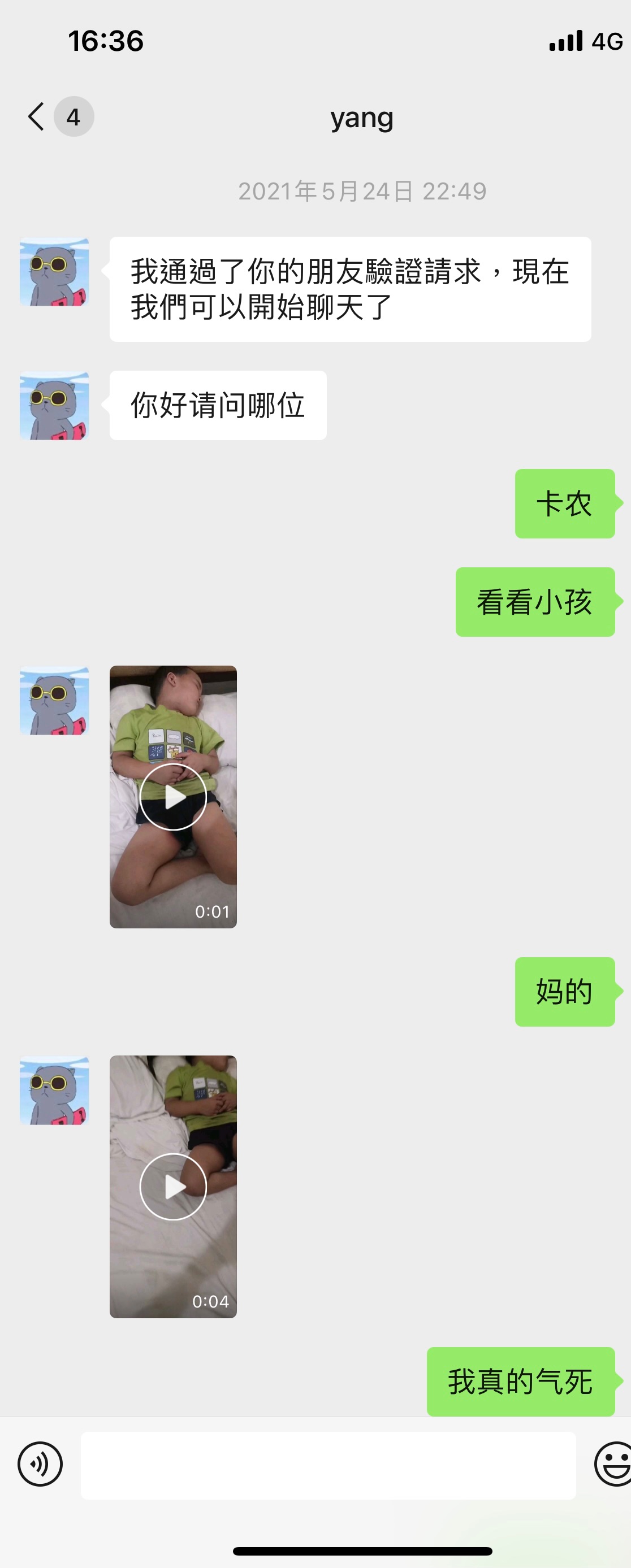 关于深海少女想了解的可以看看，他为什么最近没出来，因为我一直在帮他，我很少逛卡农6 / 作者:阿midori / 