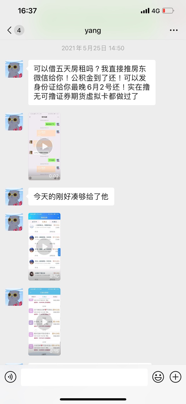 关于深海少女想了解的可以看看，他为什么最近没出来，因为我一直在帮他，我很少逛卡农99 / 作者:阿midori / 