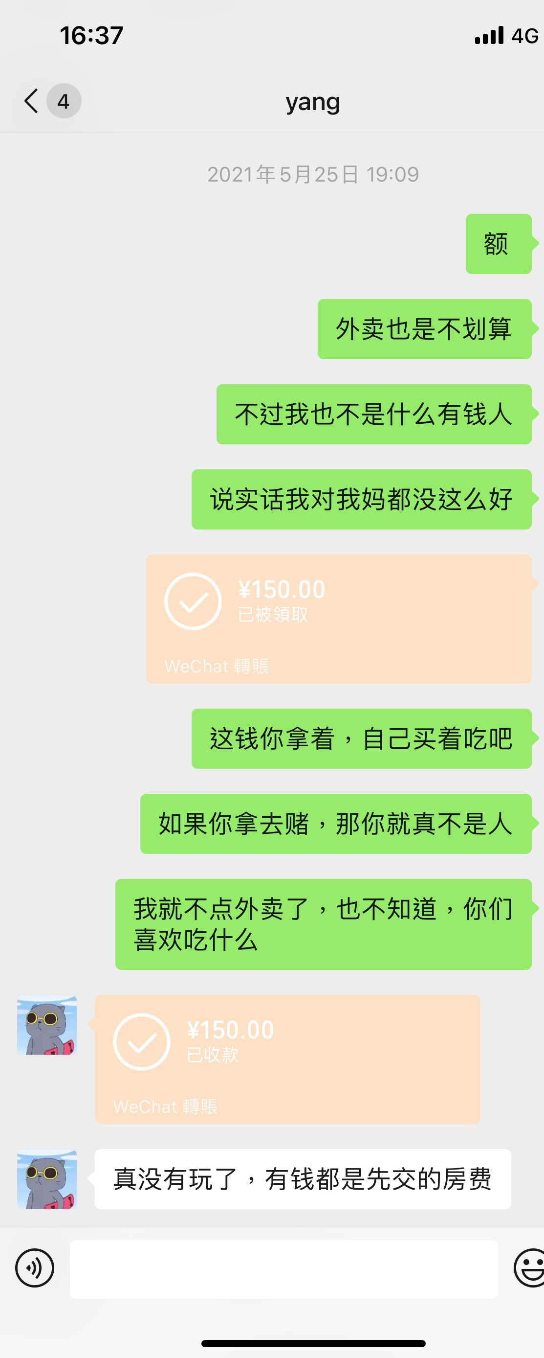 关于深海少女想了解的可以看看，他为什么最近没出来，因为我一直在帮他，我很少逛卡农50 / 作者:阿midori / 