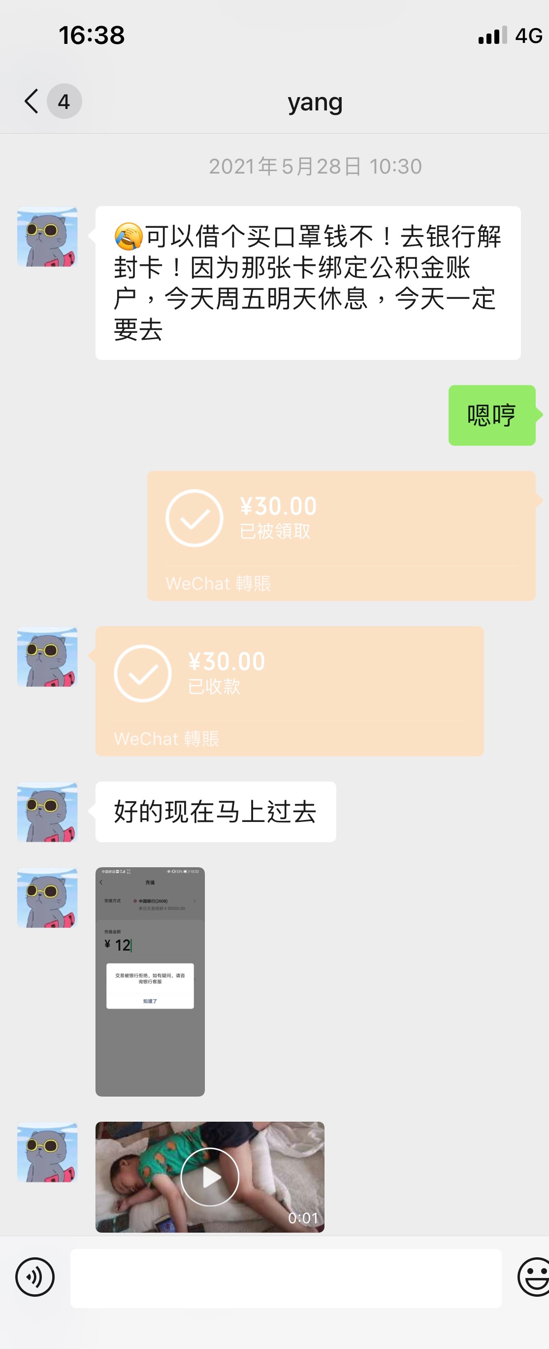 关于深海少女想了解的可以看看，他为什么最近没出来，因为我一直在帮他，我很少逛卡农79 / 作者:阿midori / 