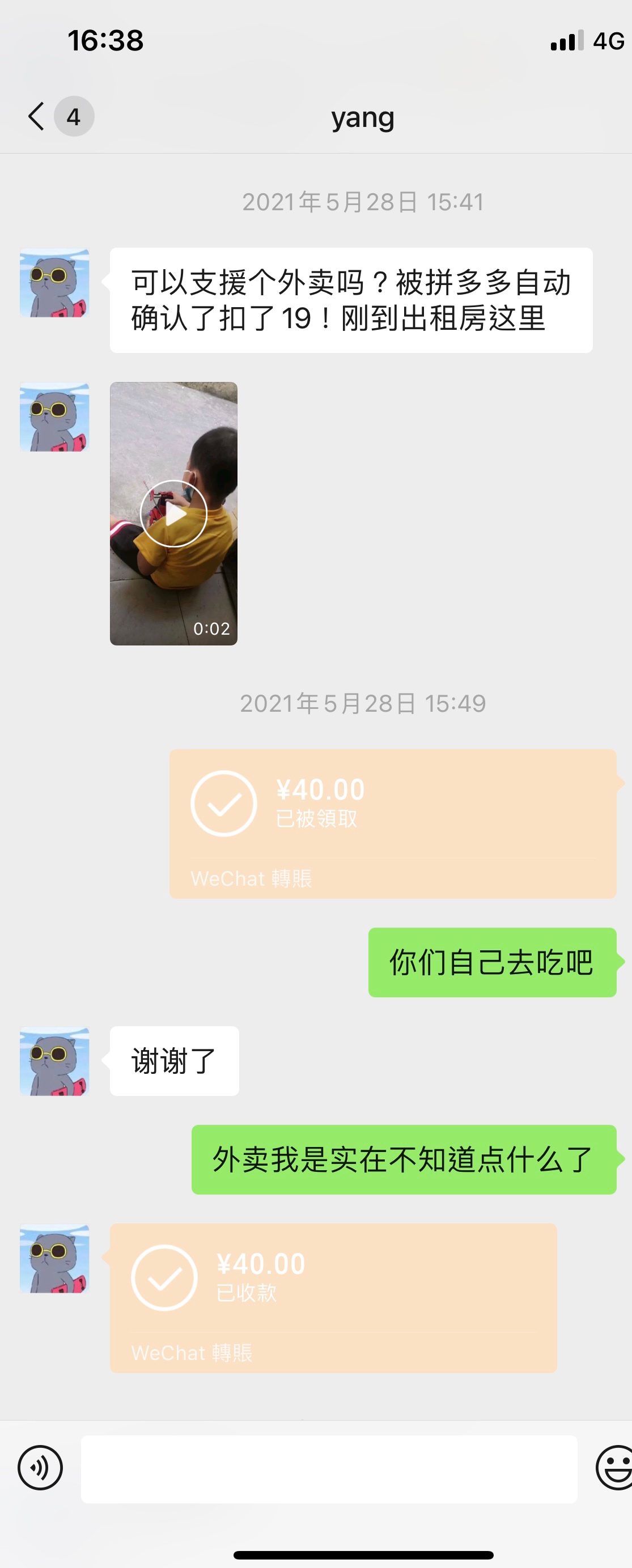 关于深海少女想了解的可以看看，他为什么最近没出来，因为我一直在帮他，我很少逛卡农17 / 作者:阿midori / 