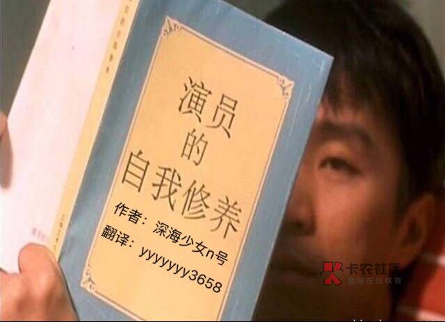 关于深海少女想了解的可以看看，他为什么最近没出来，因为我一直在帮他，我很少逛卡农63 / 作者:别辜负相遇9 / 