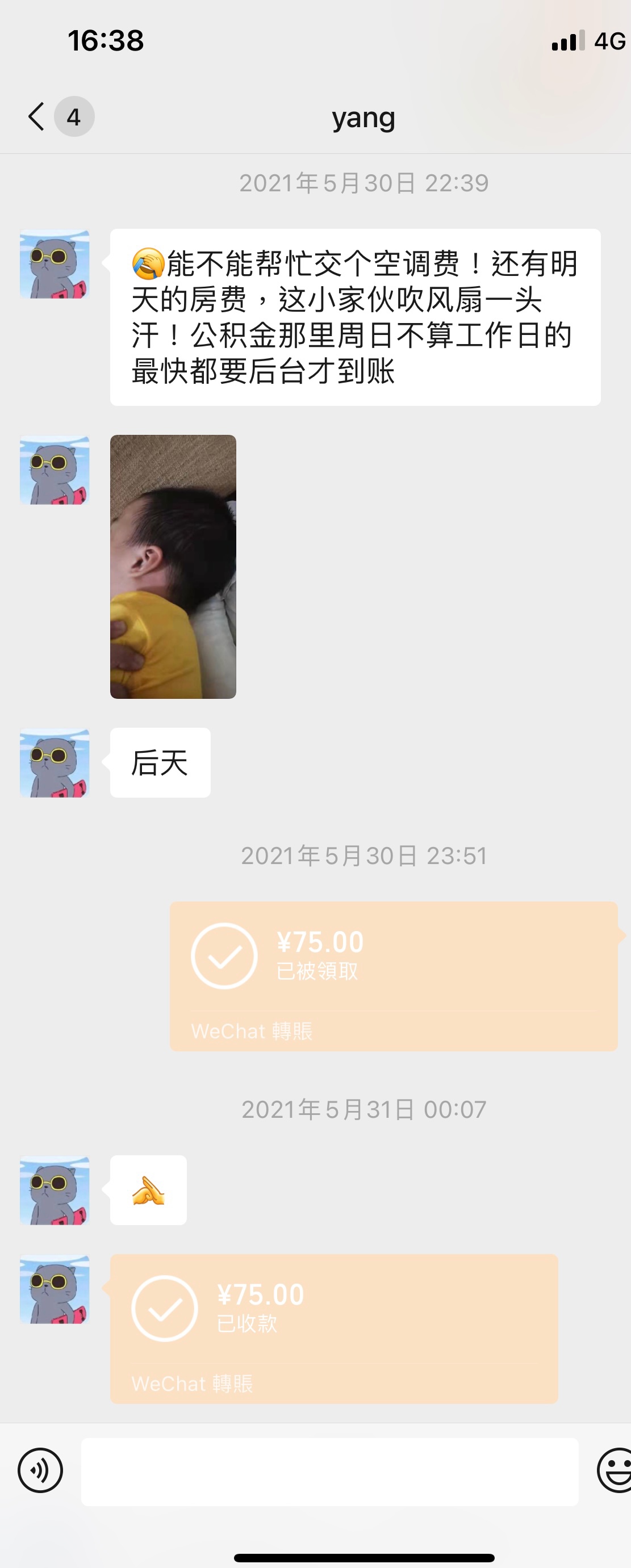 关于深海少女想了解的可以看看，他为什么最近没出来，因为我一直在帮他，我很少逛卡农39 / 作者:阿midori / 