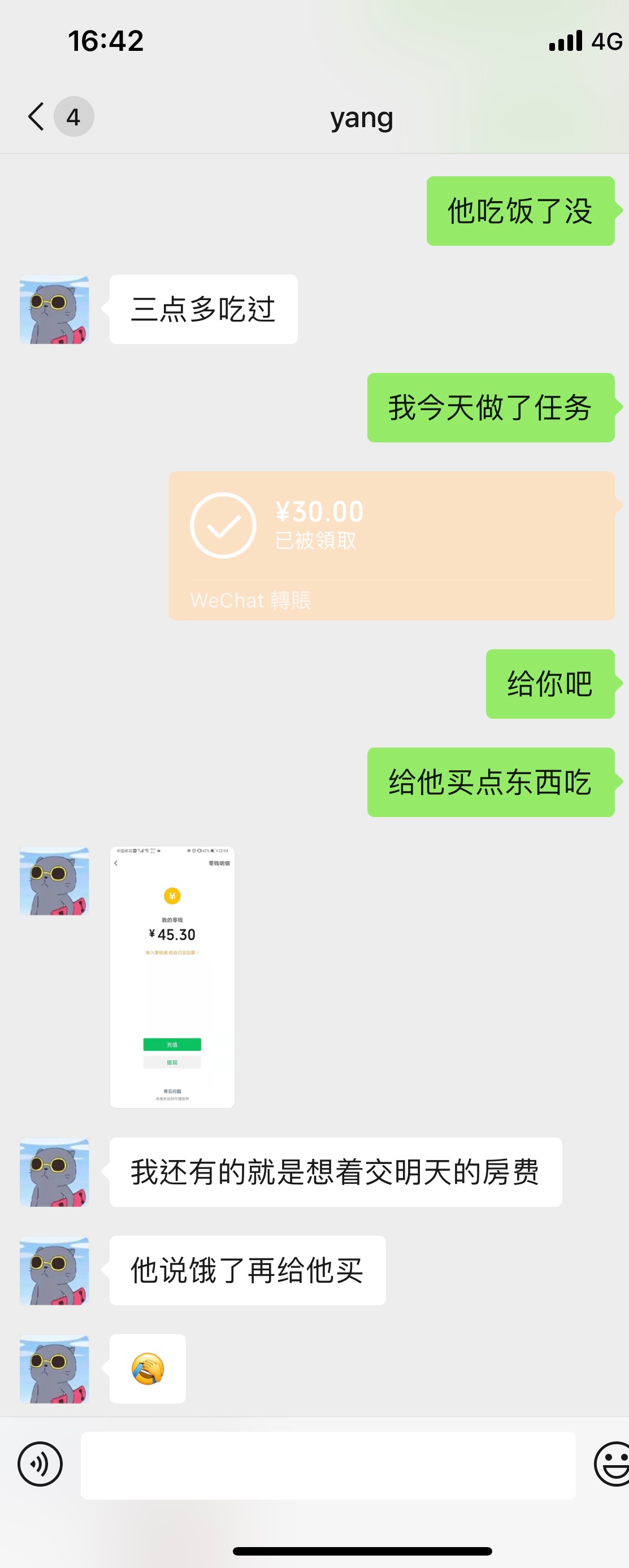 关于深海少女想了解的可以看看，他为什么最近没出来，因为我一直在帮他，我很少逛卡农48 / 作者:阿midori / 