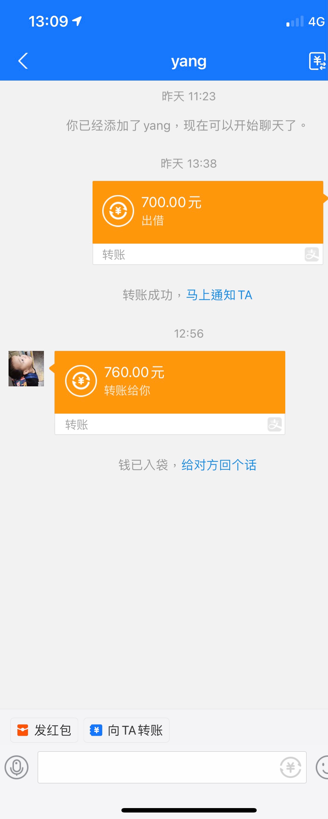 关于深海少女想了解的可以看看，他为什么最近没出来，因为我一直在帮他，我很少逛卡农90 / 作者:阿midori / 